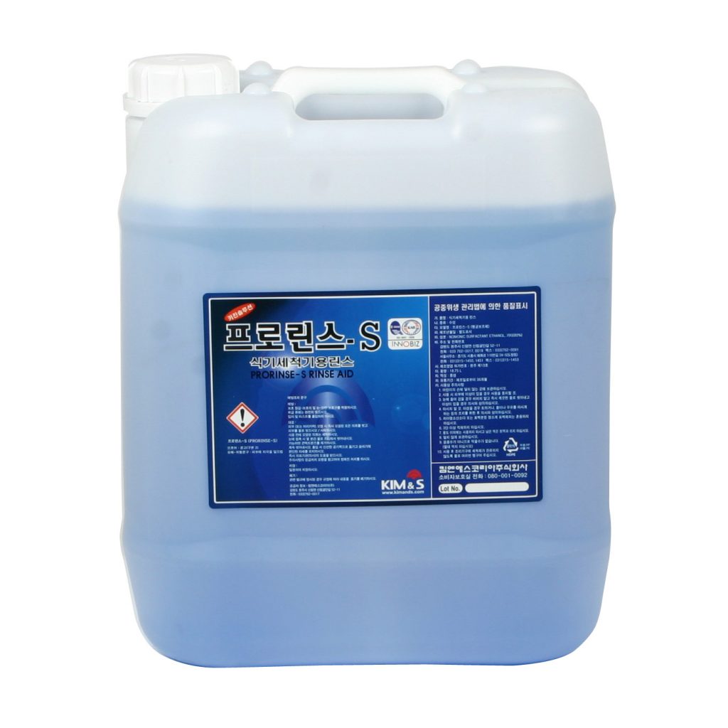 Siêu Thị Chất Tẩy Rửa ECO ONE - Chất Tẩy Rửa & Phụ Gia Silicone