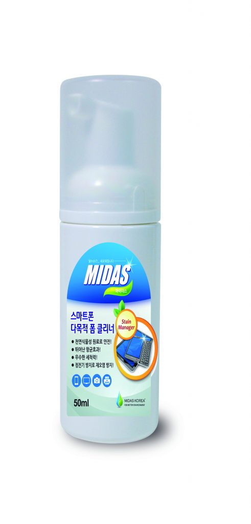 MIDAS Multi-Purpose Foam - Bọt vệ sinh đa năng
