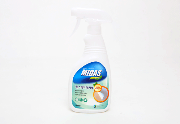 MIDAS Gum/ Sticker Remover - Loại bỏ vết cao su, nhãn dán