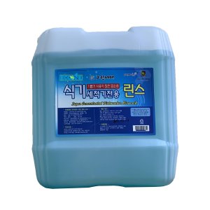 Nước trợ tráng và làm khô bát đĩa dùng cho máy rửa bát EW10 Green Narae Rinse (Liquid)