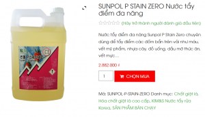 Sunpol P Stain Zero - Loại bỏ các vết bẩn điểm trên vải như vết máu, vết mỹ phẩm, thức ăn, các vết bẩn trên cổ và tay áo 