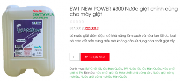EW1 New Power 300 nước giặt chính đậm đặc