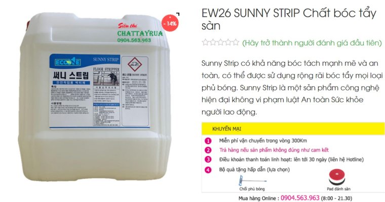 EW26 Sunny Strip chất bóc tẩy sàn đậm đặc