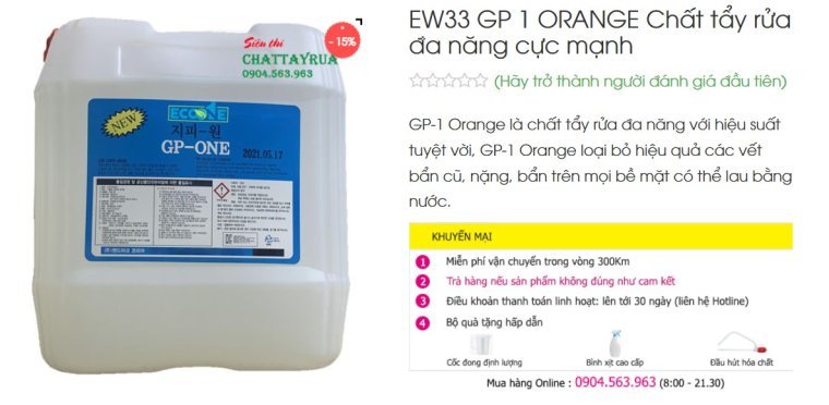 GP One Orange chất tẩy rửa đa năng cực mạnh