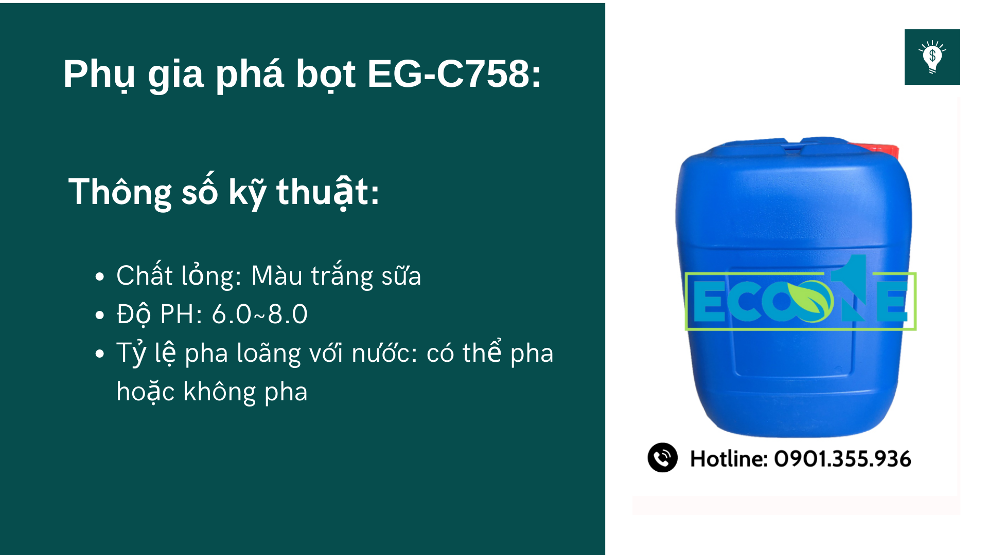 Phụ gia phá bọt EG-C758 trong quy trình dệt nhuộm Eco One Việt Nam cung ứng đạt hiệu suất cao
