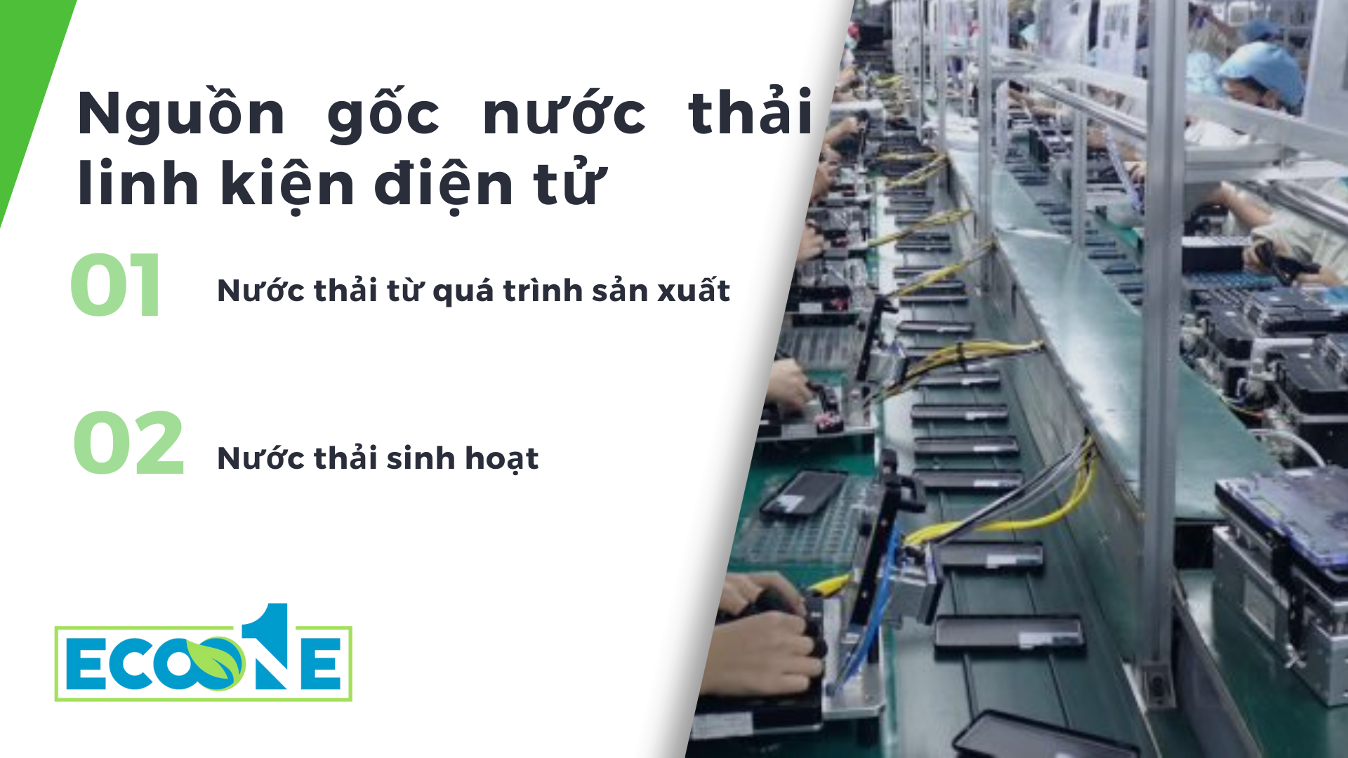 Nguồn gốc nước thải linh kiện điện tử